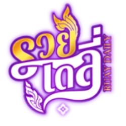 รวยเดลี่ (Ruayydaily) เว็บข้อมูลเกมและทางเข้า